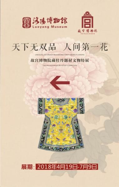 1_20200219110221_ynqra