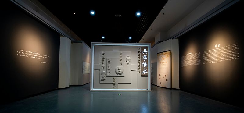 1_20241121091115_4om1k