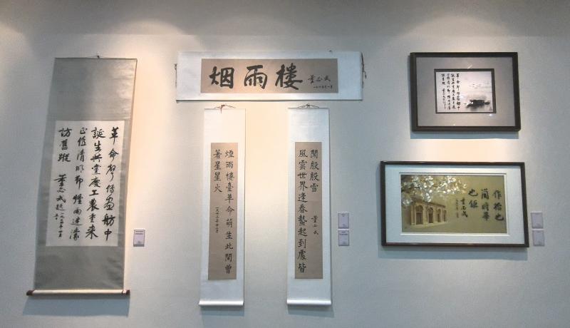 1_20250801160816_yddhh