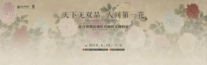 1_20200219110220_rqyqa