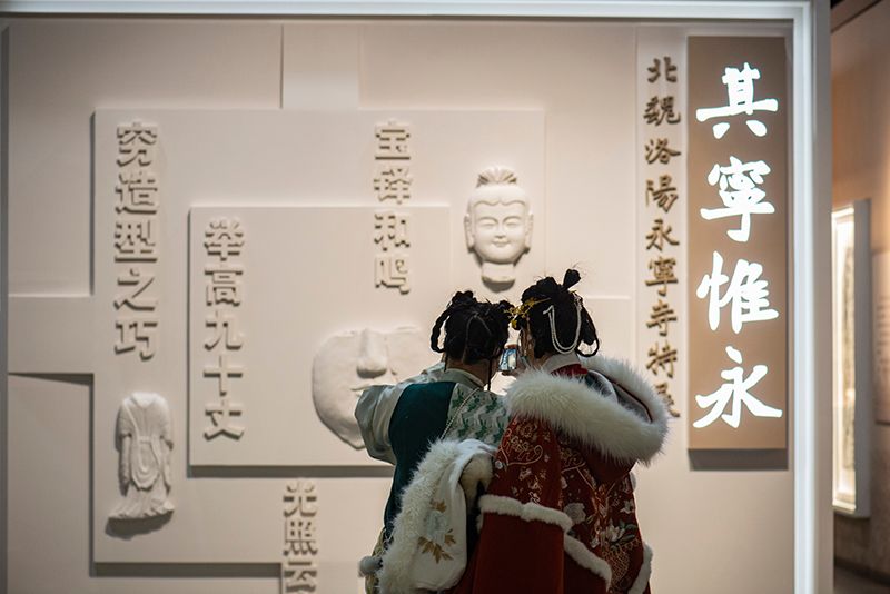 1_20241121091108_jcued